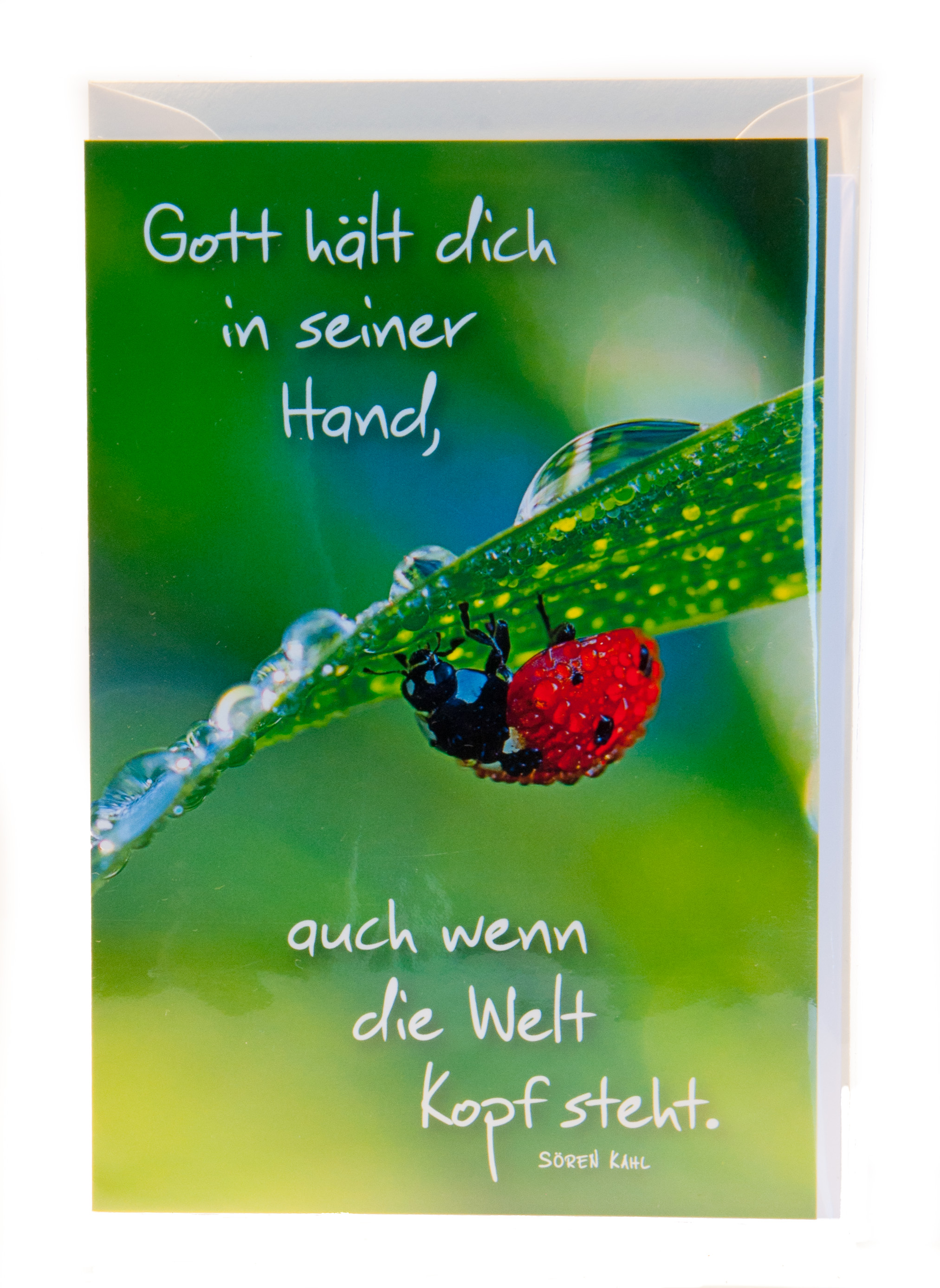 Karte zur Genesung - Gott hält dich in seiner Hand... Karte zur Genesung - Gott hält dich in seiner Hand...