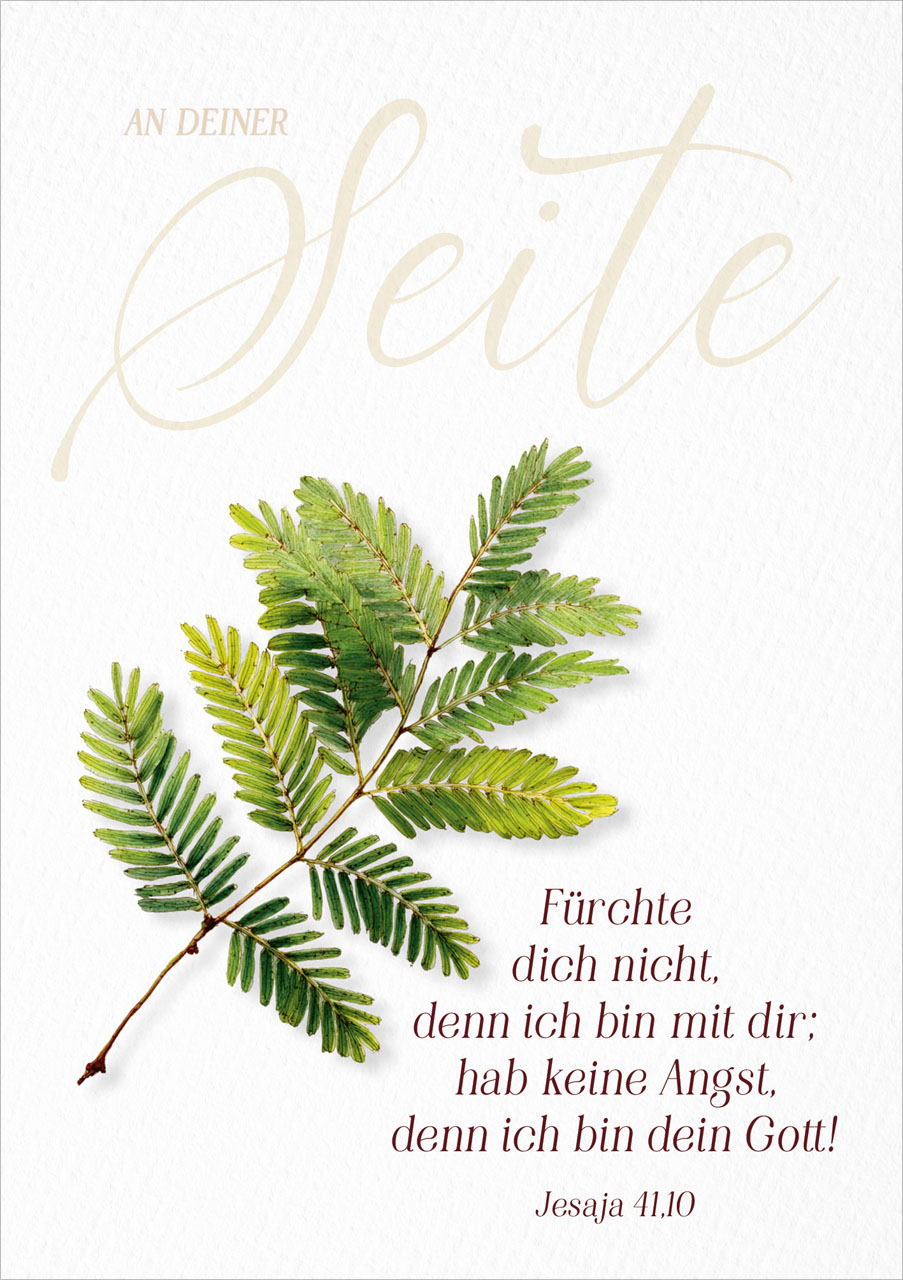 Neutrale Karte – An deiner Seite & JL2027