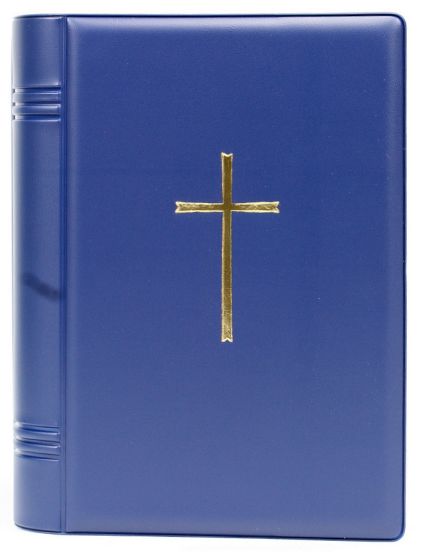 Gebetbuchhülle - Kunststoff & Kreuz Gebetbuchhülle - Kunststoff & Kreuz