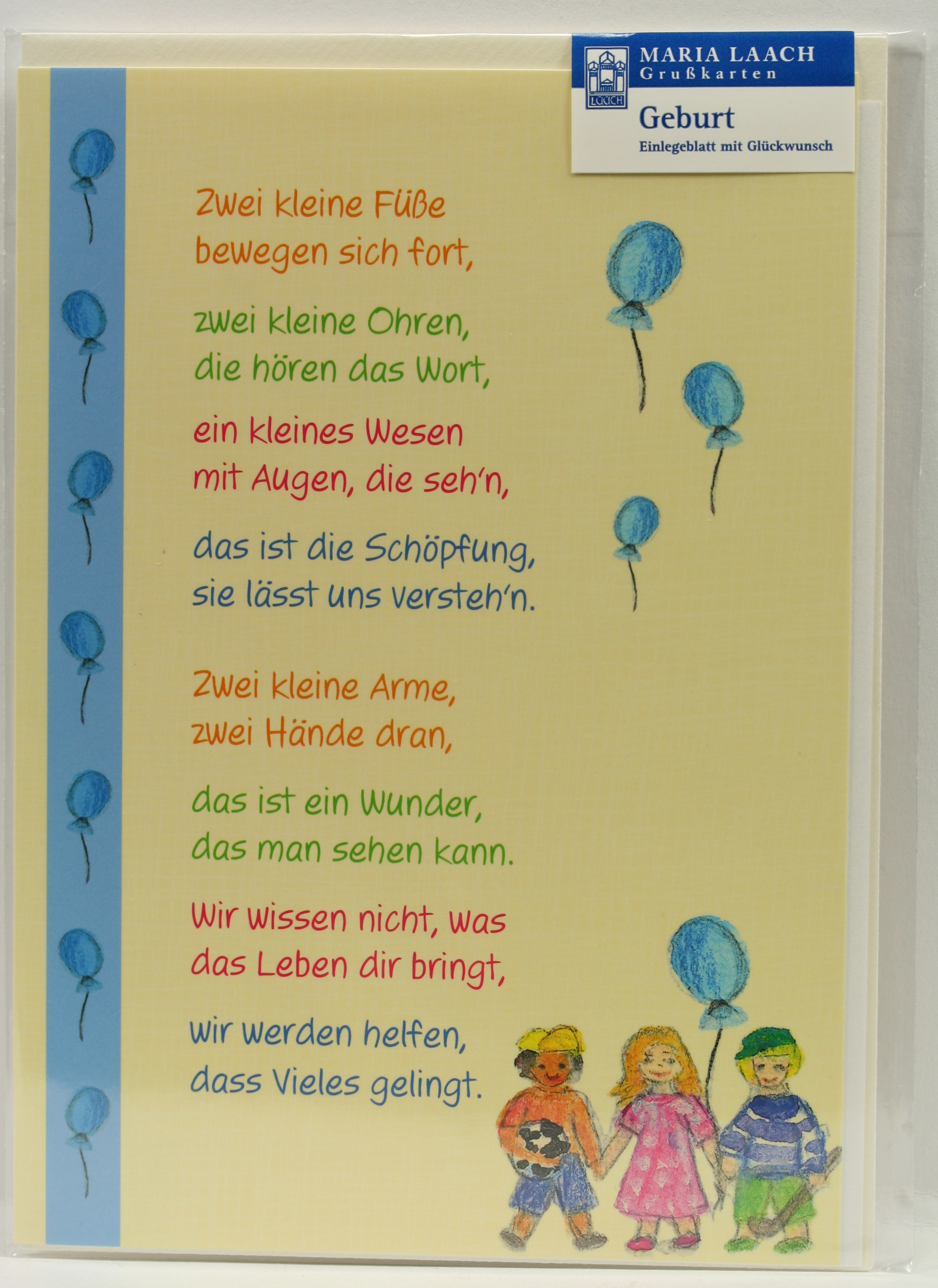 Karte zur Geburt - Zwei kleine Füße Karte zur Geburt - Zwei kleine Füße