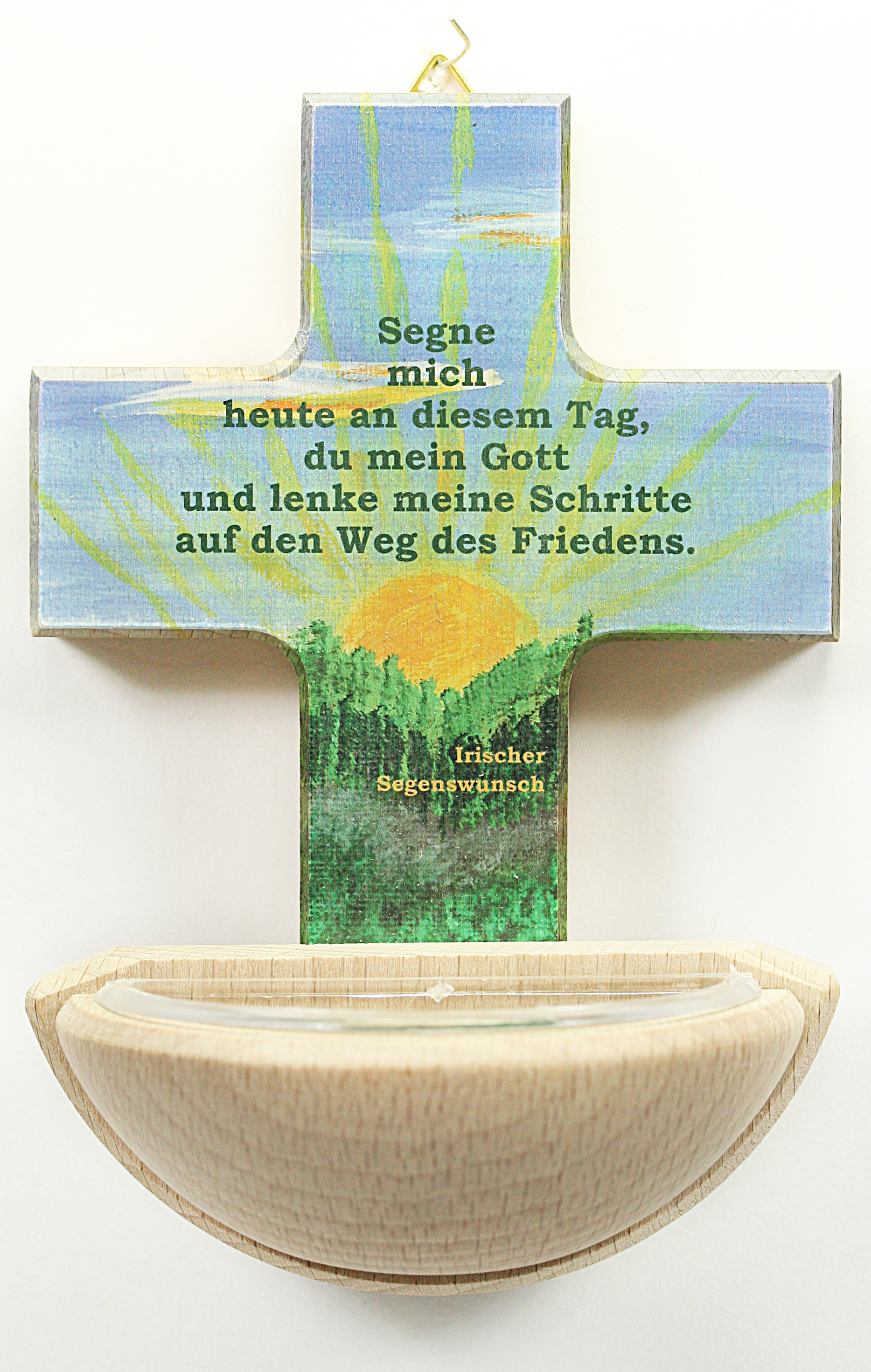 Kinderbecken - Aufgehende Sonne Kinderbecken - Aufgehende Sonne